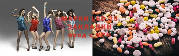 сатива Алексеевка