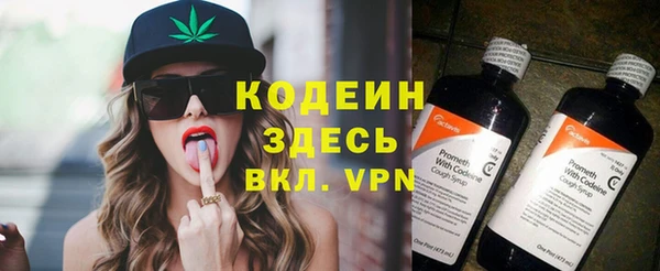 COCAINE Алзамай