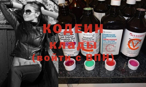 COCAINE Алзамай