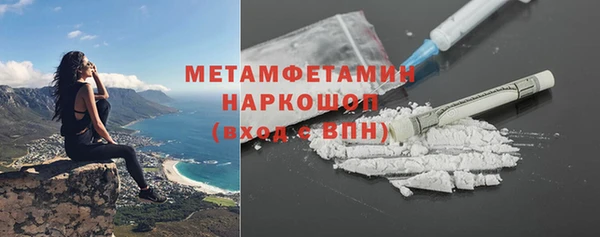 MESCALINE Алексин