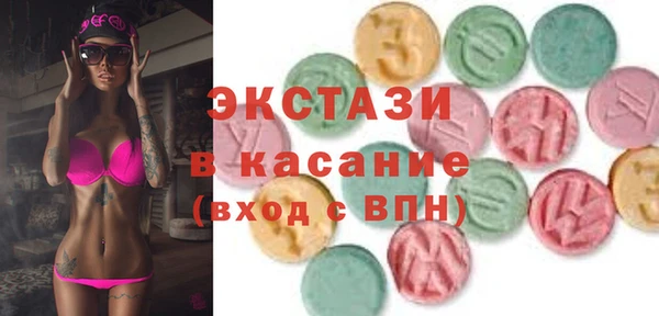 COCAINE Алзамай