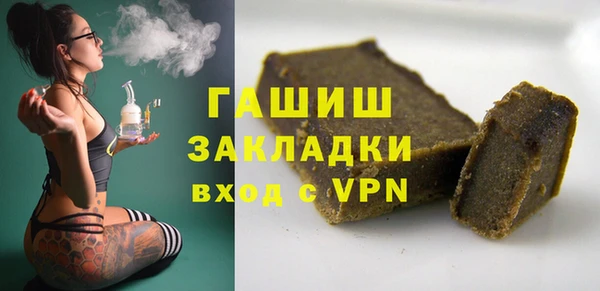 COCAINE Алзамай
