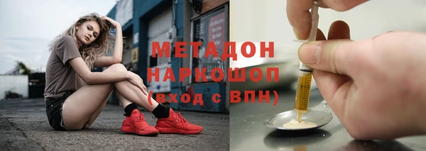 сатива Алексеевка