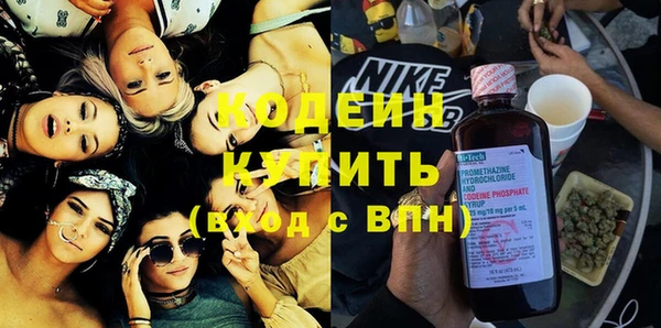 COCAINE Алзамай