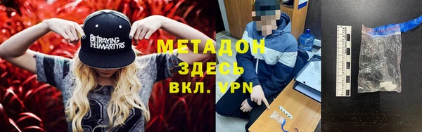 MESCALINE Алексин