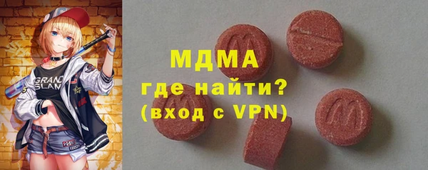 сатива Алексеевка