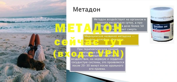 MESCALINE Алексин