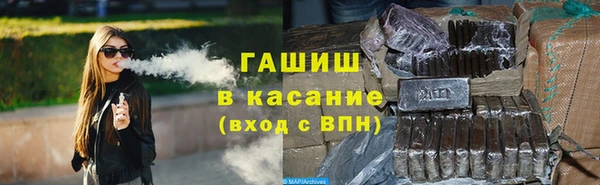 COCAINE Алзамай