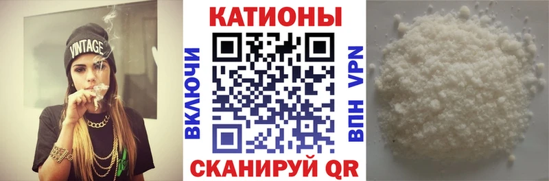 ОМГ ОМГ вход  Биробиджан  Меф VHQ 